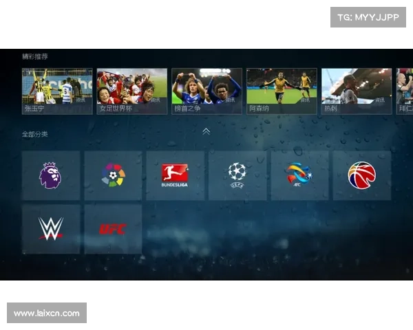 2023年澳洲杯完整赛程与精彩赛事预览