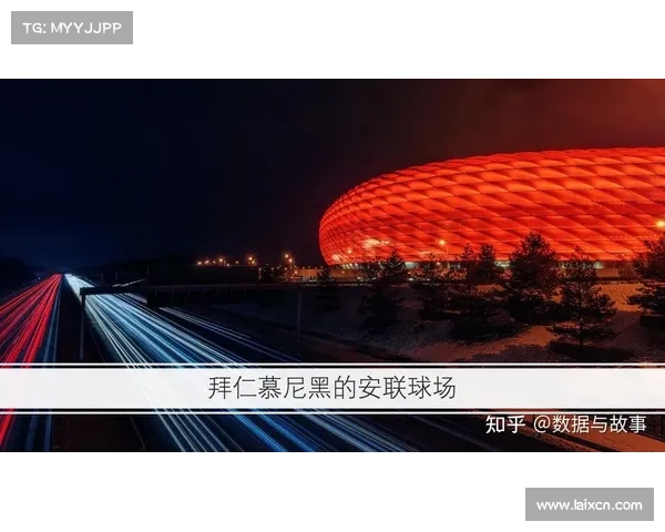 从塞维利亚崛起到欧联杯王朝的三十年辉煌与不朽传奇探索史全景录